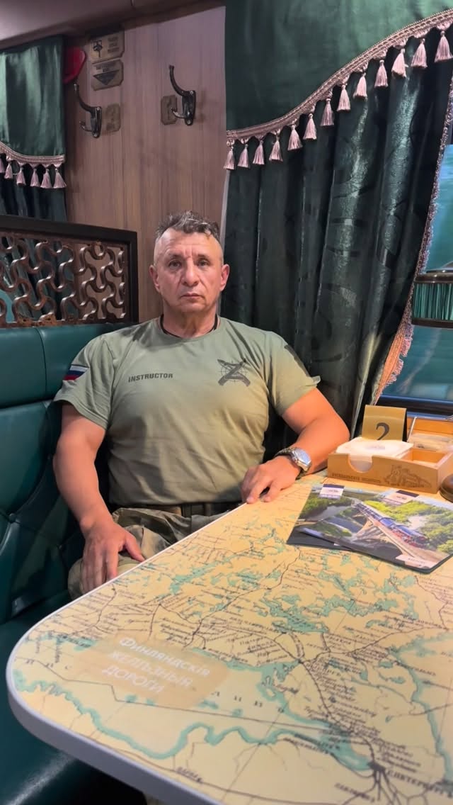 Рилс @zorigor