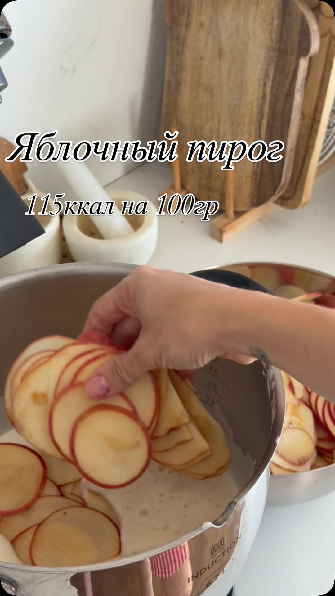 Рилс @mini_khaak