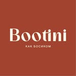 bootini
