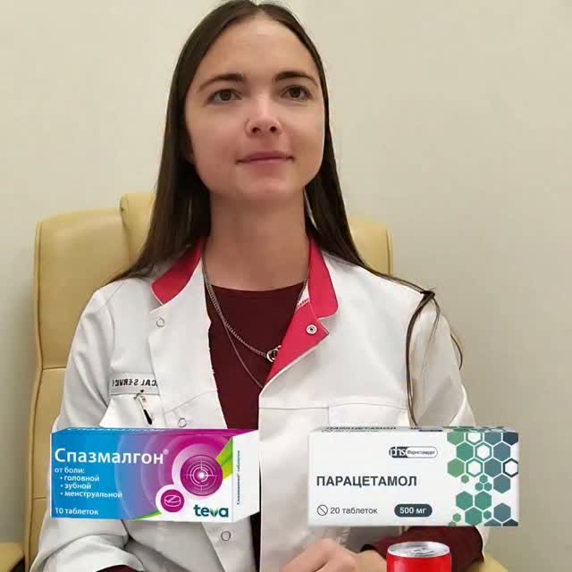 Рилс @doctor_neuro_kop