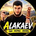 asker_alakaev