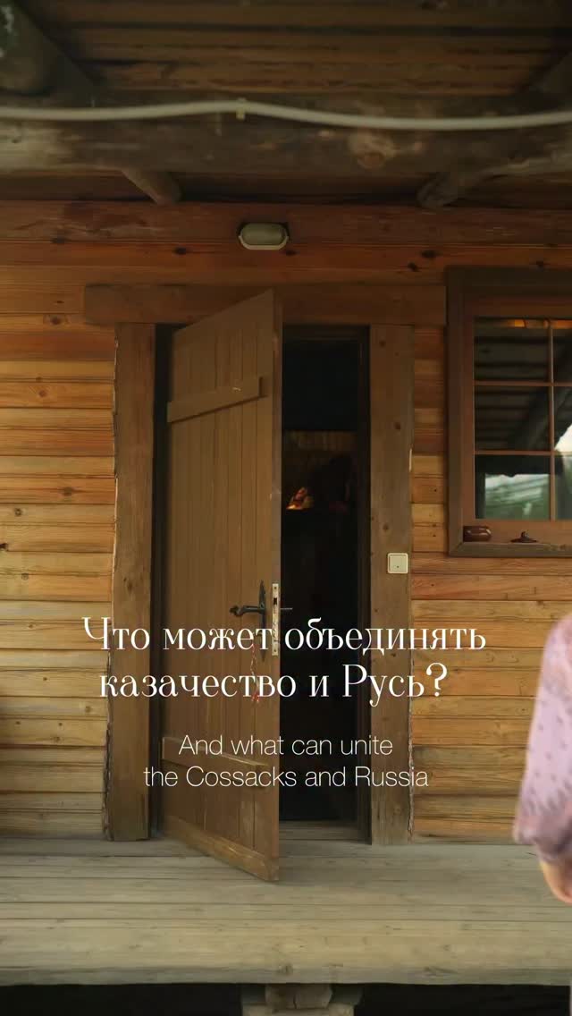 Рилс @juliaruspirit