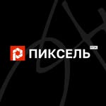 rpk_pixel