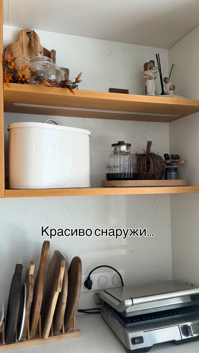 Рилс @mini_khaak