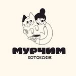 murchim_cafe