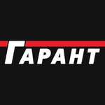 garant_has