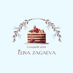 zagacakes