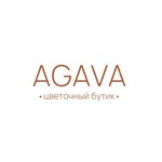 agava.flowers_