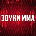 zvukimma