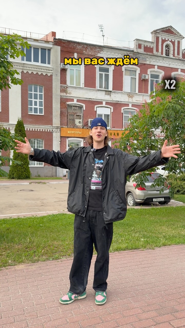 Рилс @kotletnaya_burgers