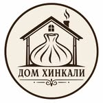 dom_xinkali