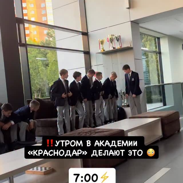 Рилс @tolya_o_football