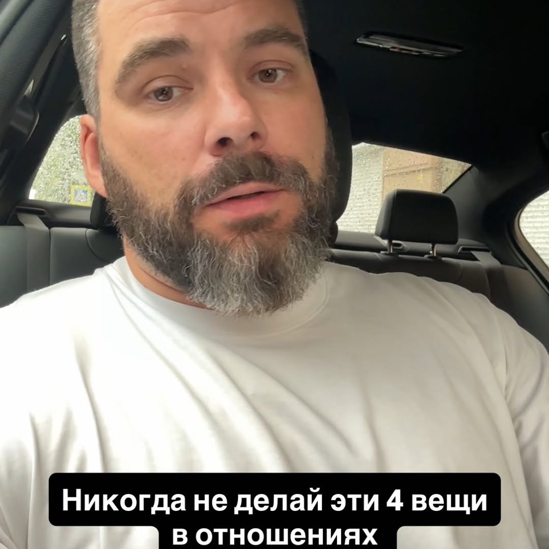 Рилс @mzefirov