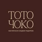 toto.choco.ykt