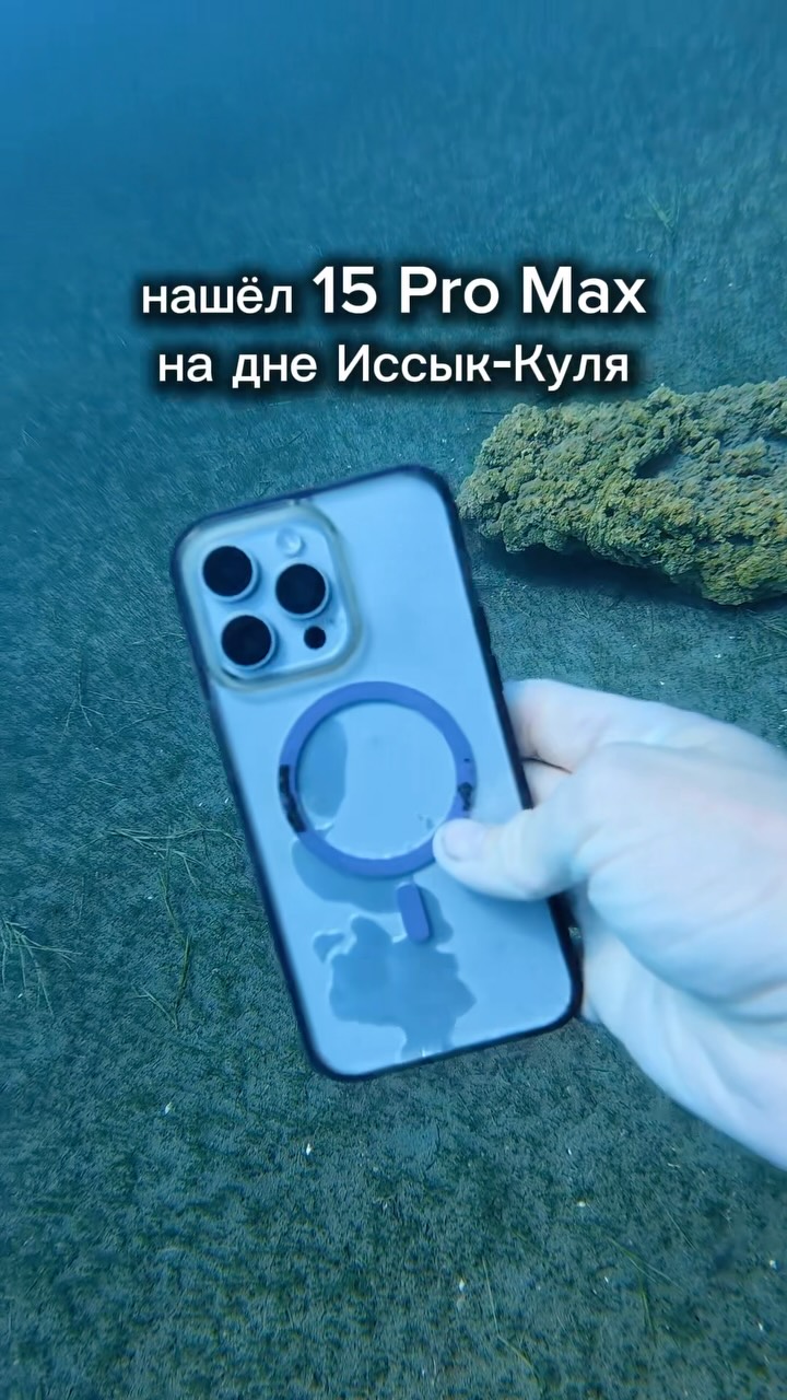 Рилс @egor_lesnoy