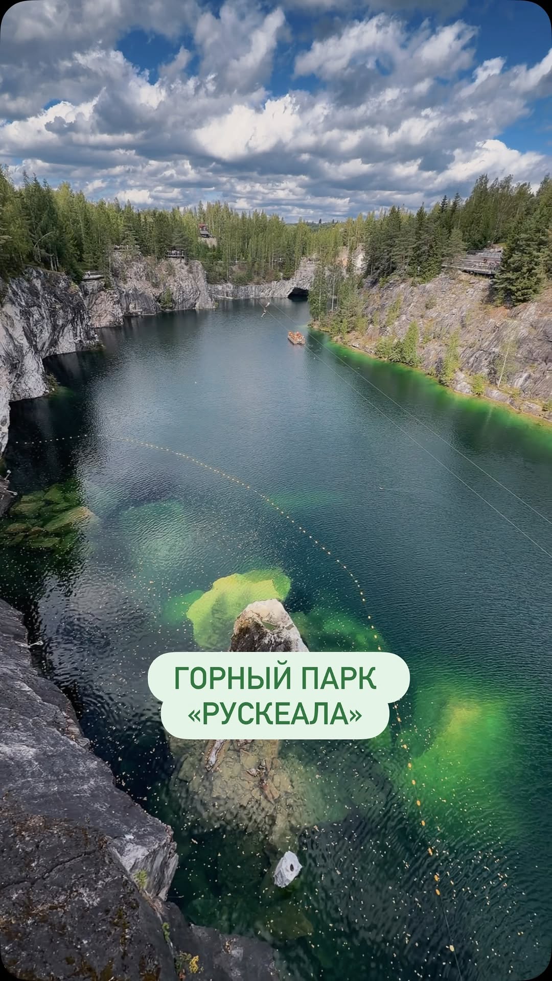 Рилс @mazurevanasta
