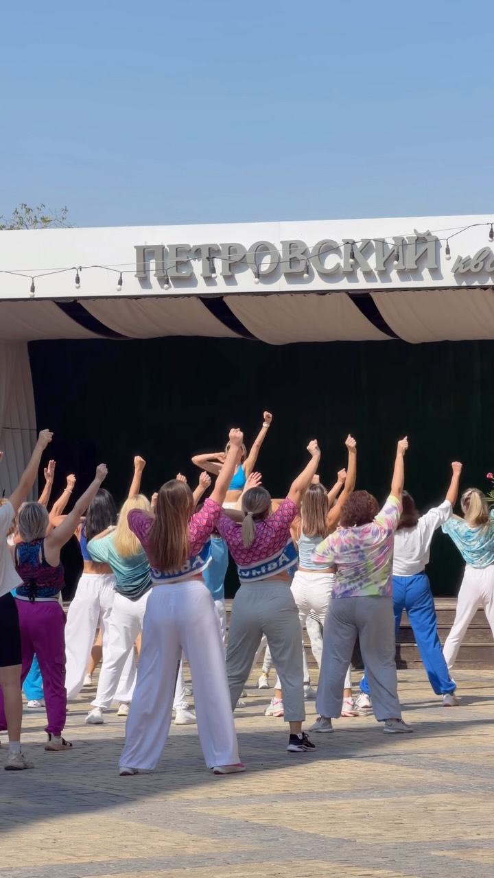 Рилс @mesta_taganrog