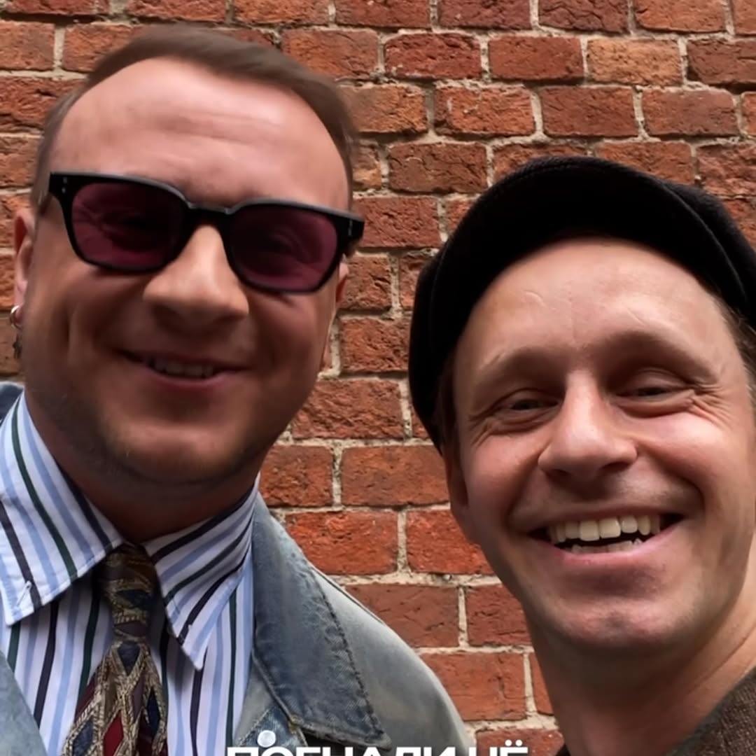 Рилс @aleksandr_martynow