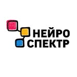 neyrospektr