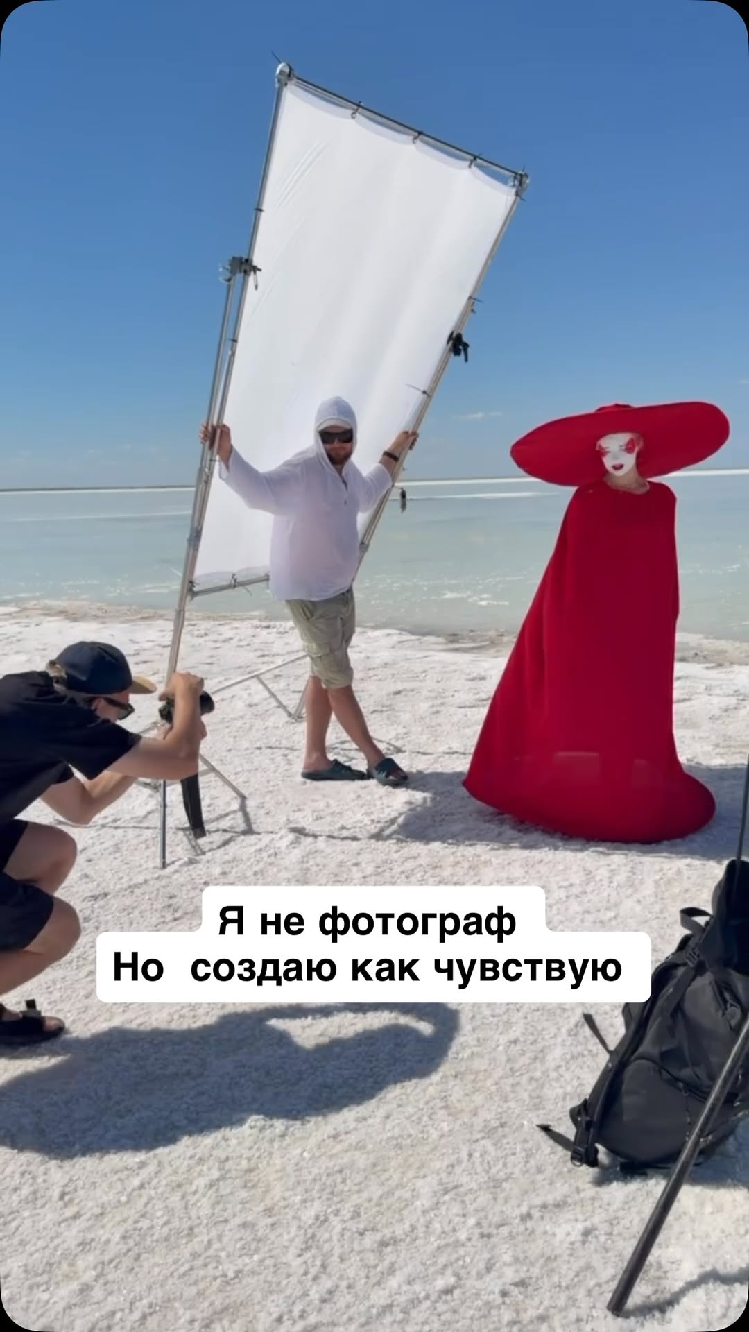 Рилс @kirillsakrukin