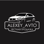 alexey_avto