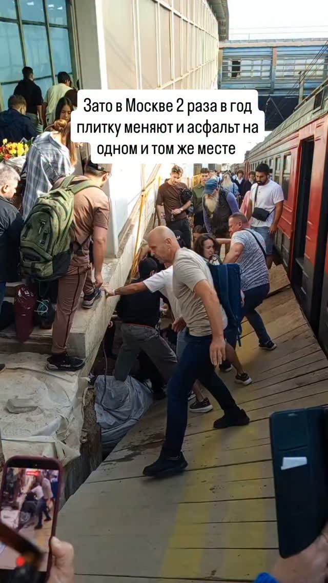 Рилс @deni_trener