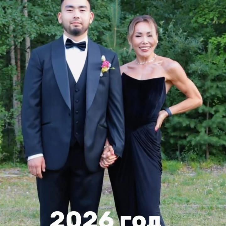 Рилс @ayunabanzarova