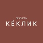 keklik.braslet