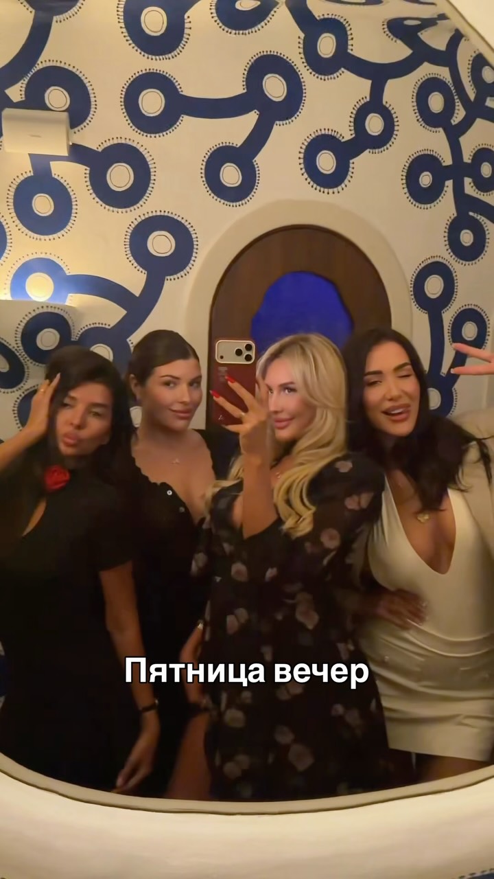 Рилс @lizes_mur