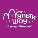 myltishow_samara