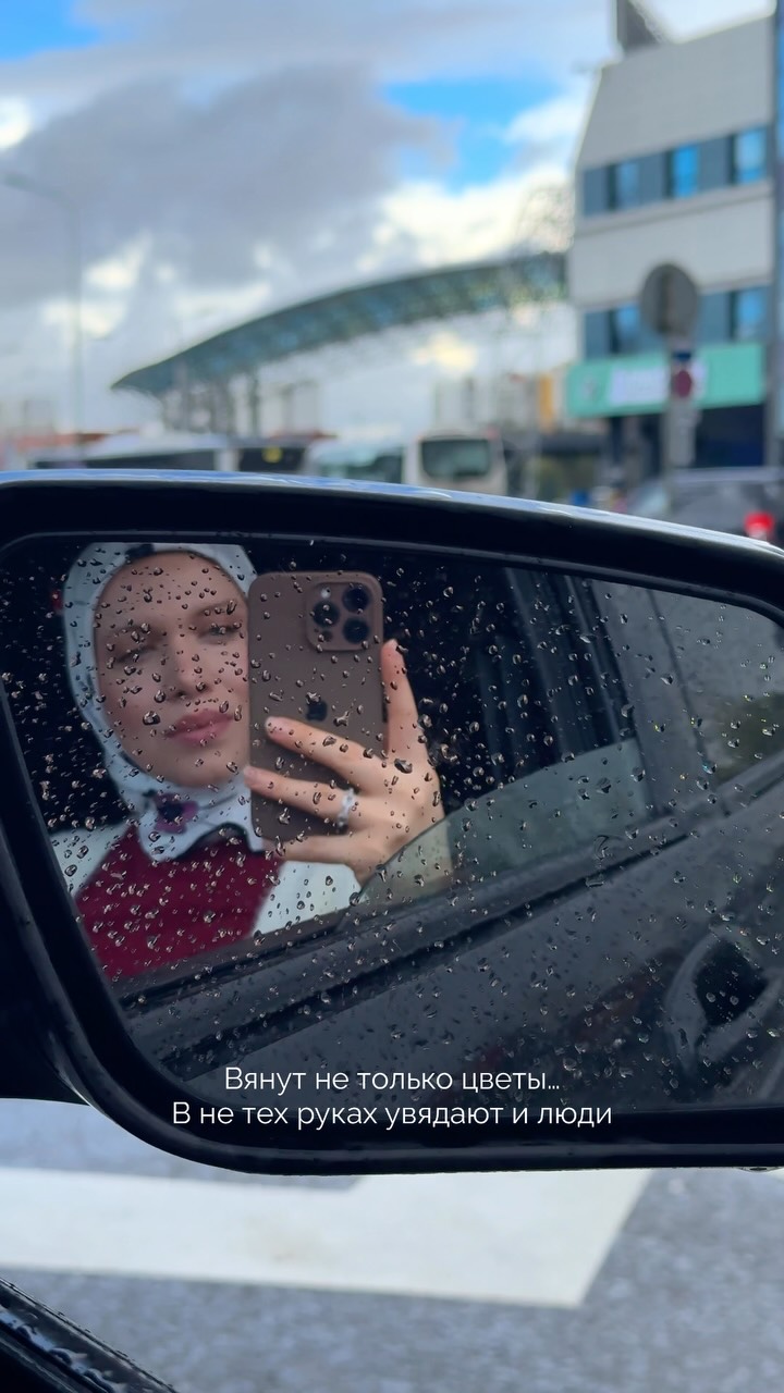 Рилс @i.guriiya