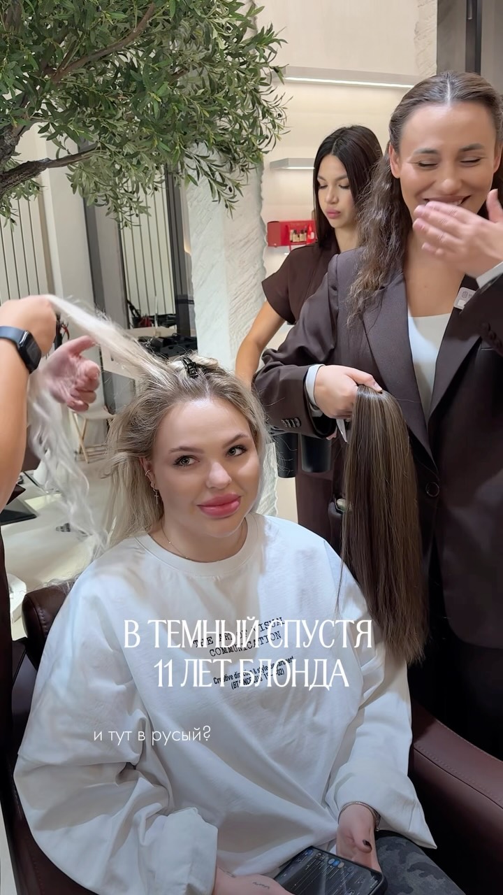 Рилс @slavyanka_lux