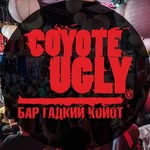 coyoteuglymsc