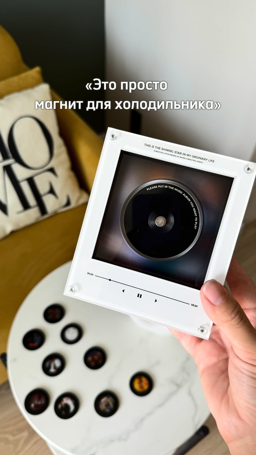 Рилс @elina.homelystory