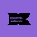 teatr_g.karieva