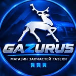gazurus