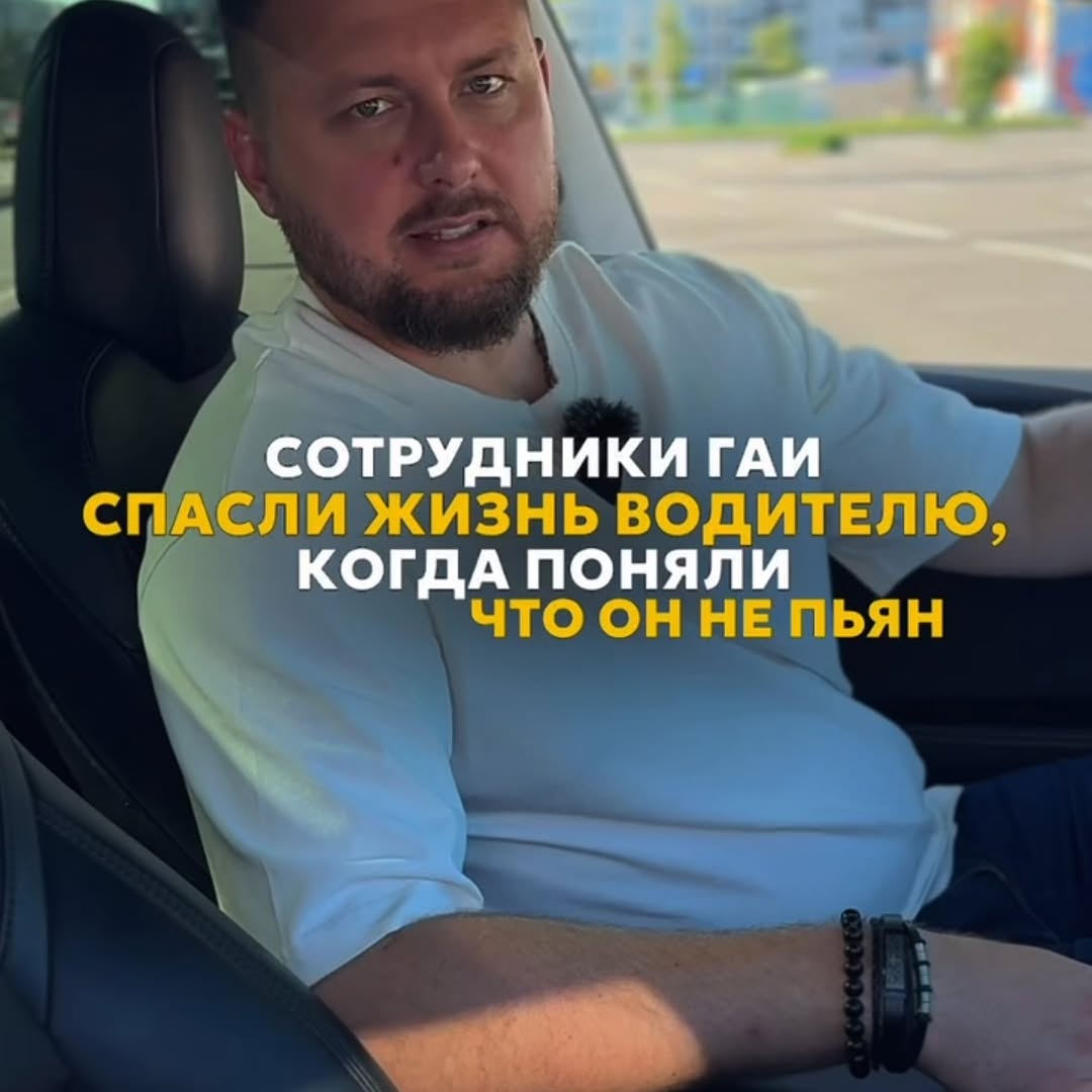 Рилс @prava_5