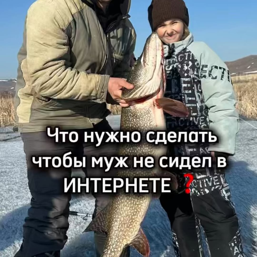 Рилс @romafux