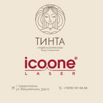 tinta_by_svetlichnaya