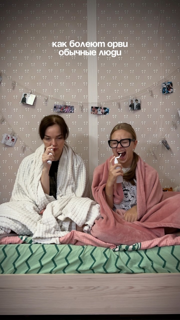 Рилс @bellablogista