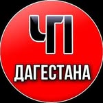 chpdagestana