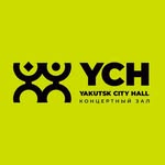 yakutskcityhall
