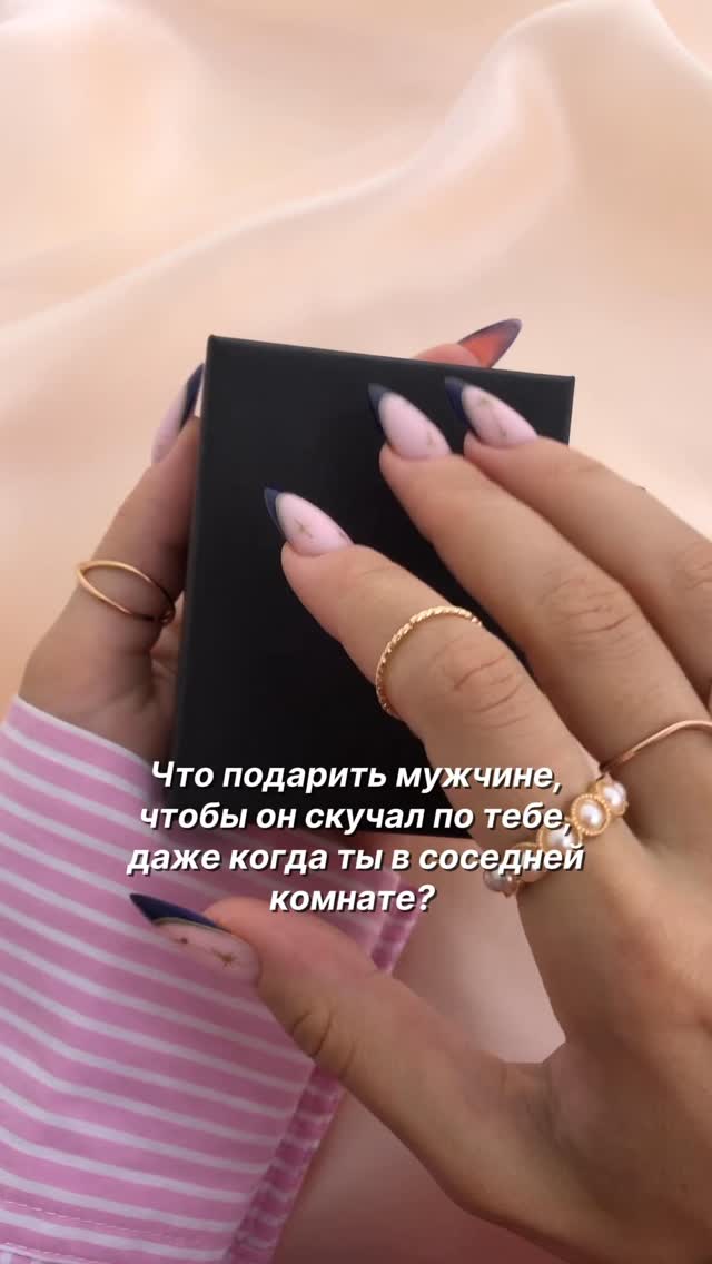 Рилс @brasday