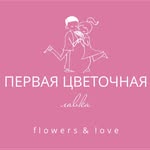 pervaya_cvetochnaya