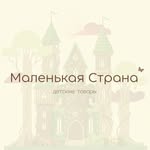 malenkaya_strana05