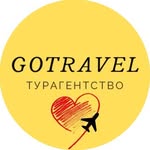 gotravel_26