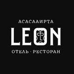 hotel_restaurant_leon