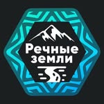 altai_riverrun