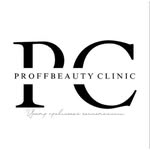 proffbeauty_clinic_simf