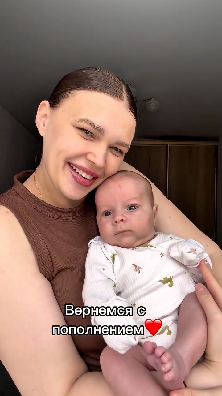 Рилс @yusupova_kristi